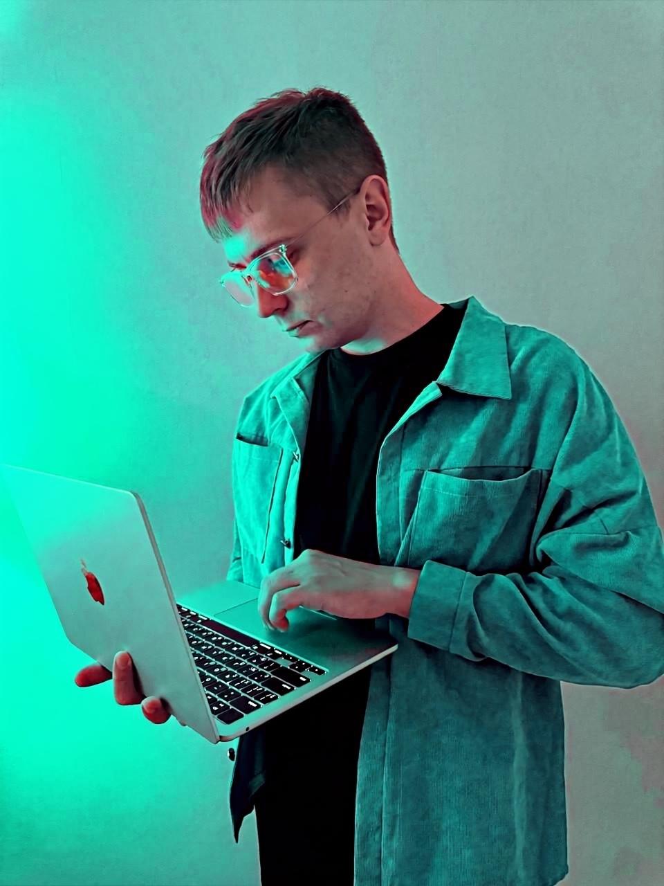 Фото автора